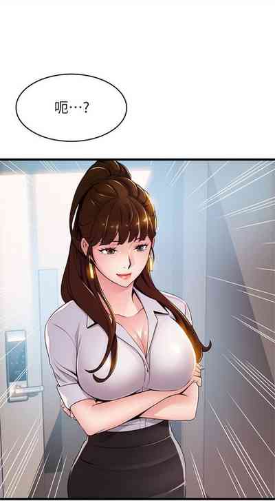 第702页图