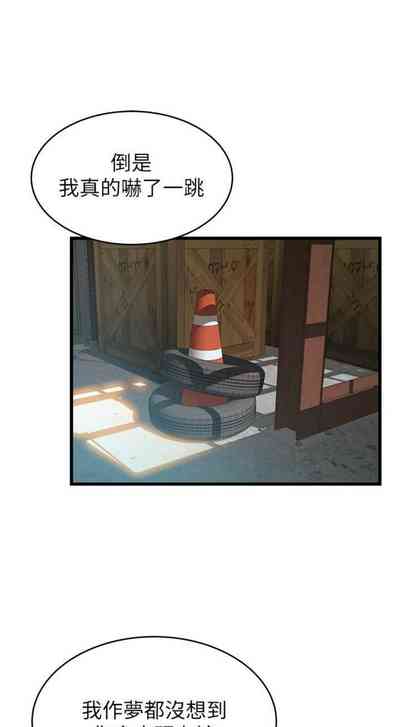 第706页图
