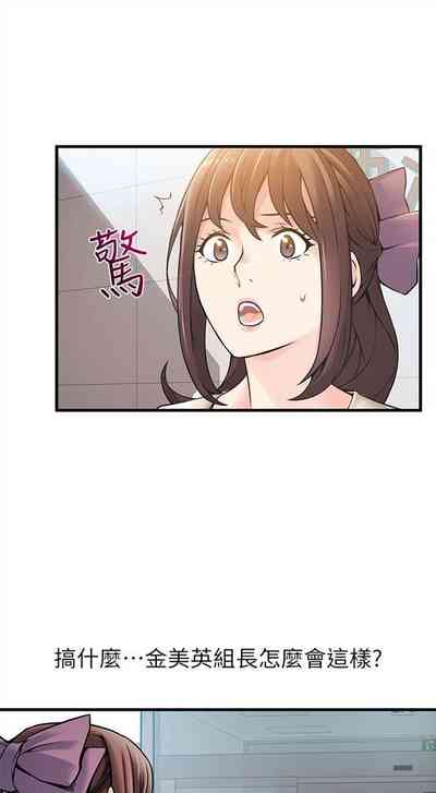 第70页图