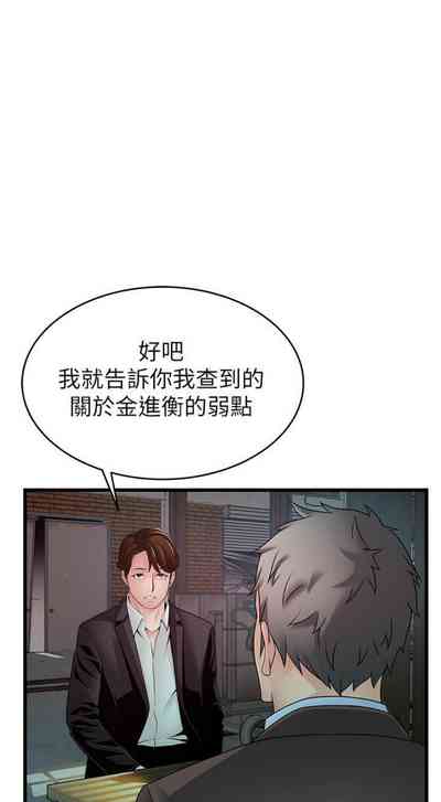 第710页图