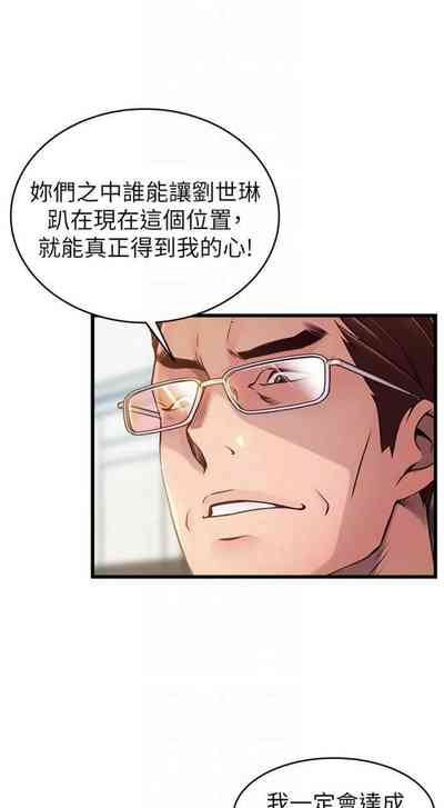 第714页图