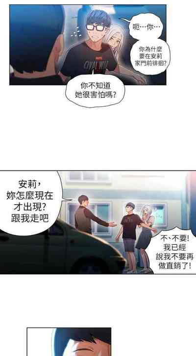 第206页图