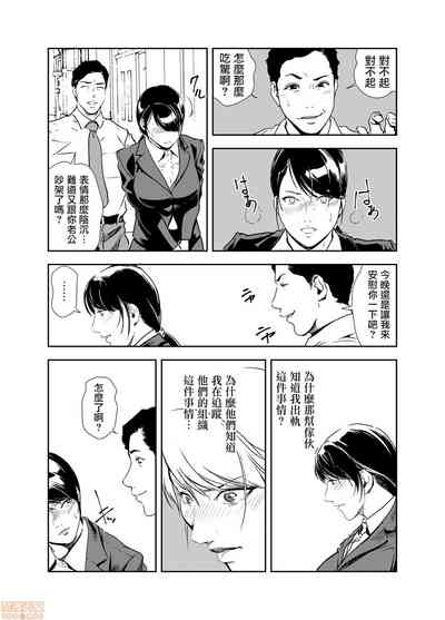 第10页图