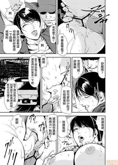 第6页图