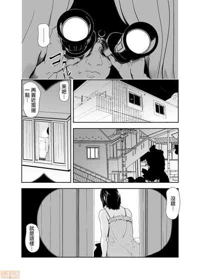 第2頁圖