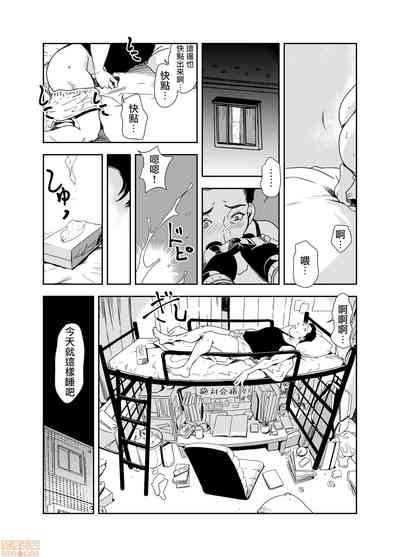 第6頁圖