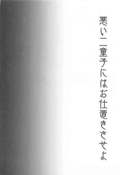第26页图