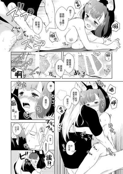 第26页图