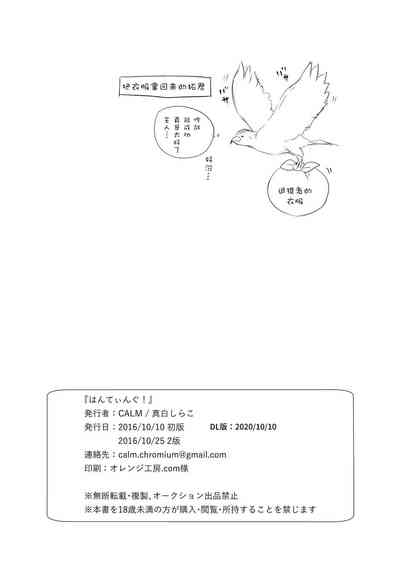 第34页图