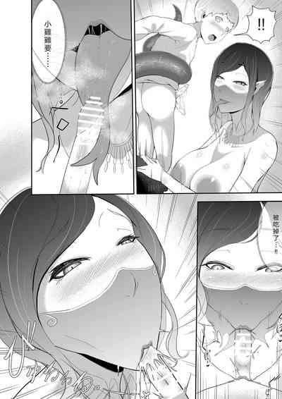 第14页图