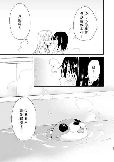 第26頁圖