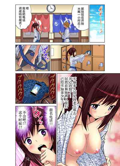 第106頁圖