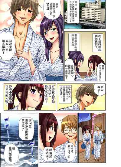 第126頁圖