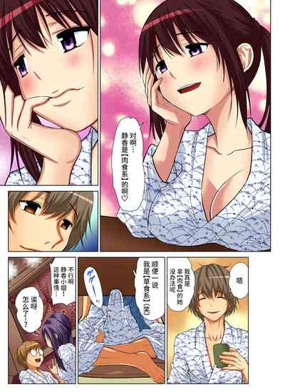 第142頁圖