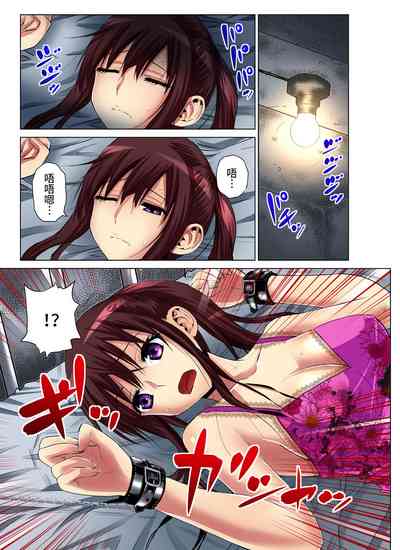 第2頁圖