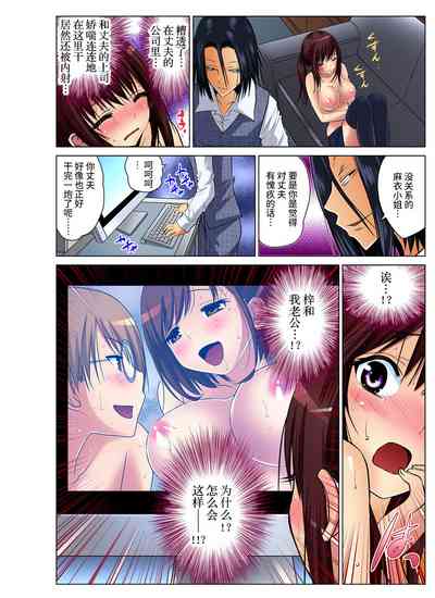 第74頁圖