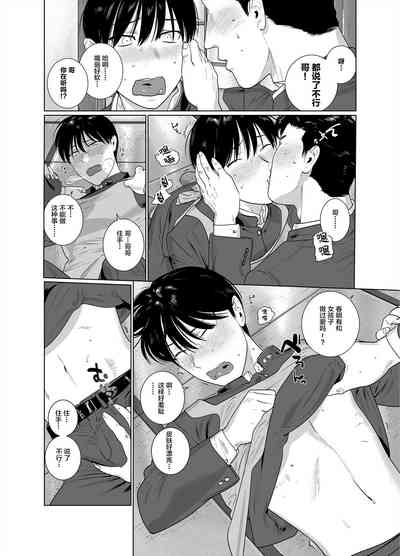 第6頁圖