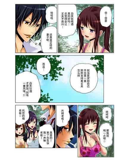 第14页图
