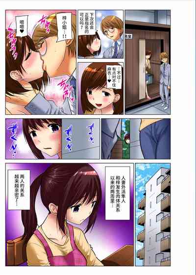 第174页图