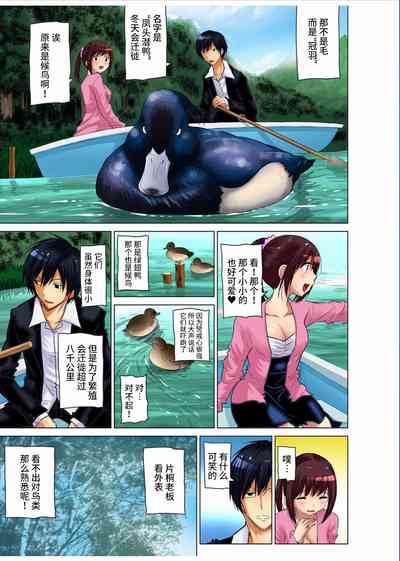 第178页图