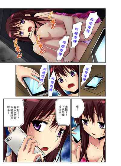 第26页图