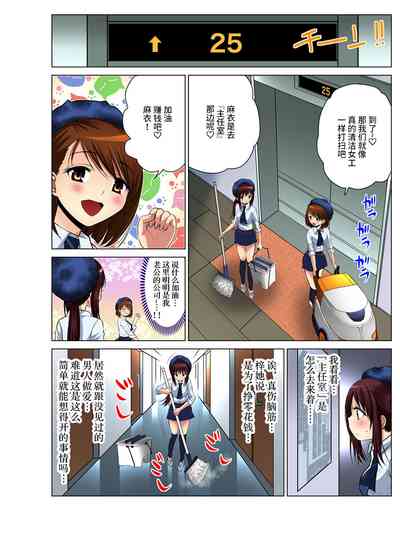 第58页图