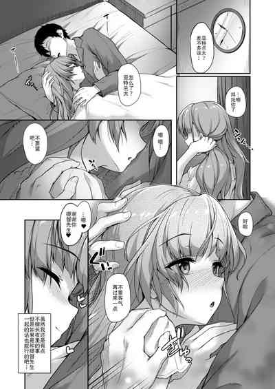 第22頁圖