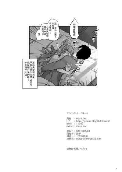 第26頁圖