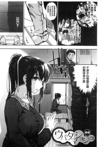 第114頁圖