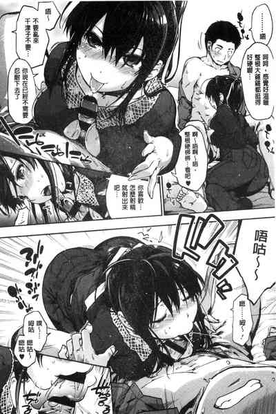 第118頁圖