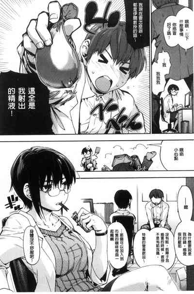 第138頁圖