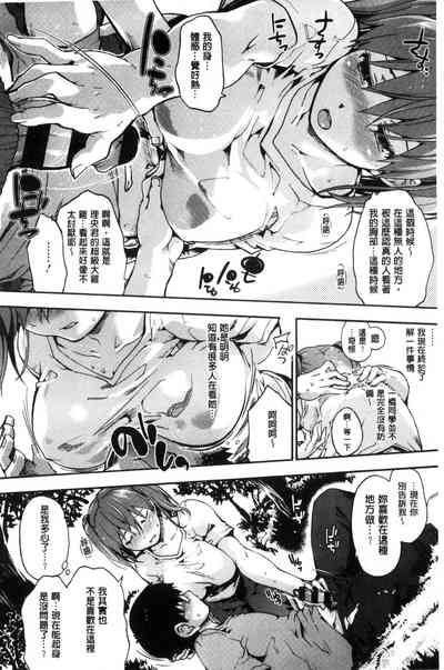 第170頁圖