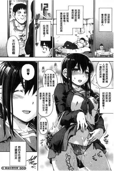 第210頁圖