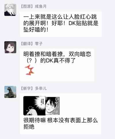 第34頁圖