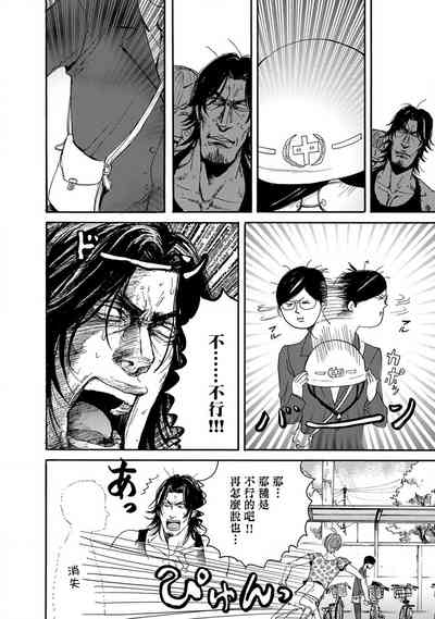 第14頁圖
