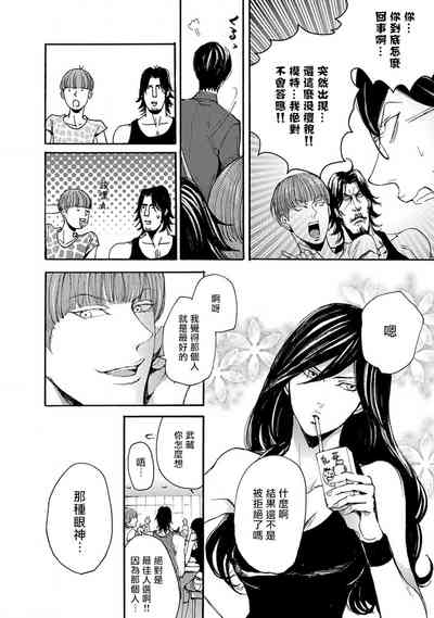 第18頁圖
