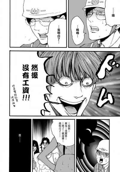 第34頁圖