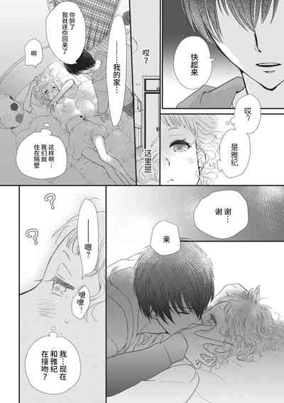 第14頁圖