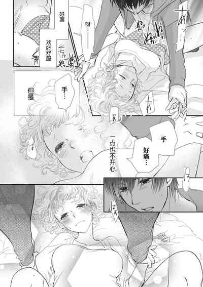 第18頁圖