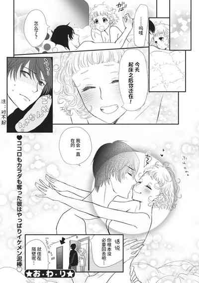 第34頁圖