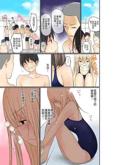 第106頁圖