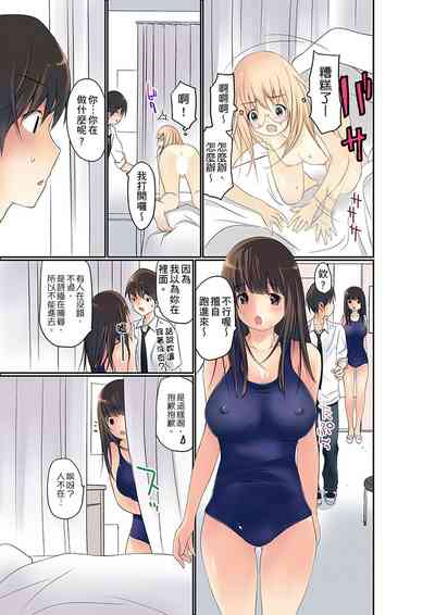 第110頁圖