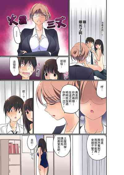 第118頁圖