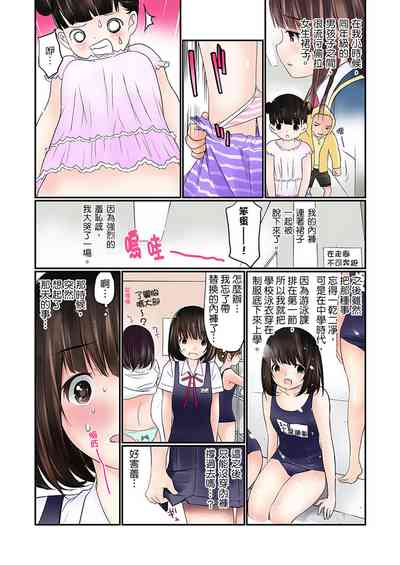 第14頁圖