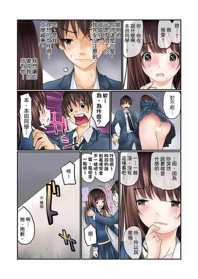 第18頁圖