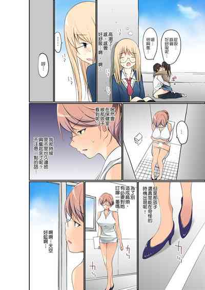 第194頁圖