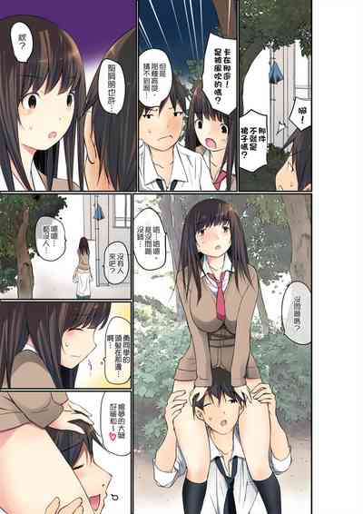 第206頁圖