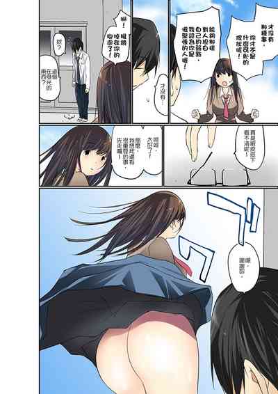 第230頁圖