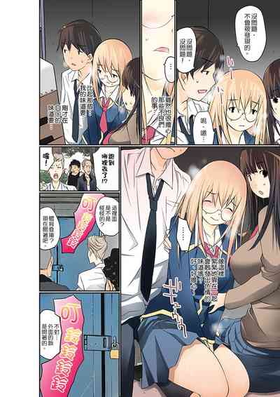 第242頁圖
