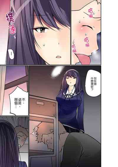 第258頁圖